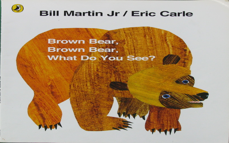 brown bear anniversary pb edition