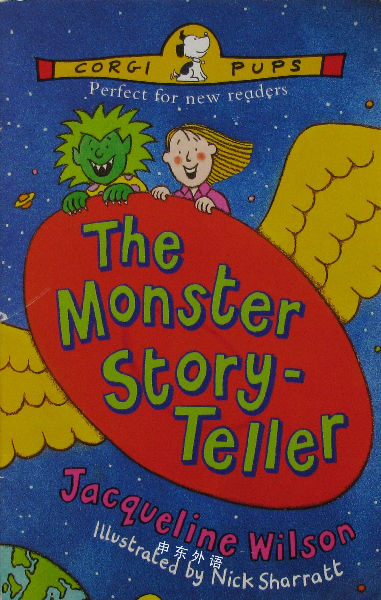 the monster story-teller