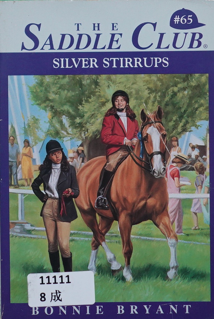 the saddle club #65: silver stirrups