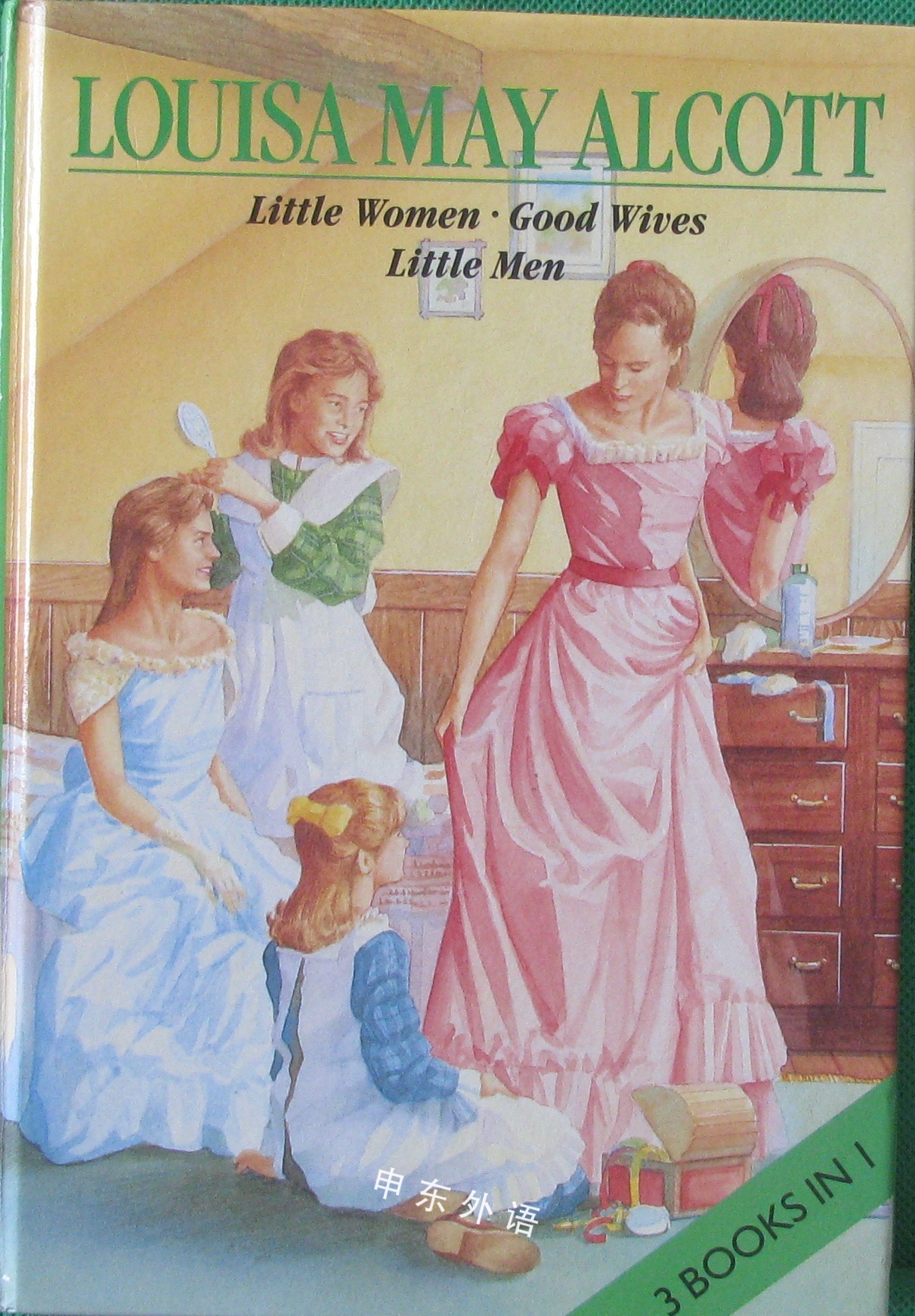 little women magnet classics