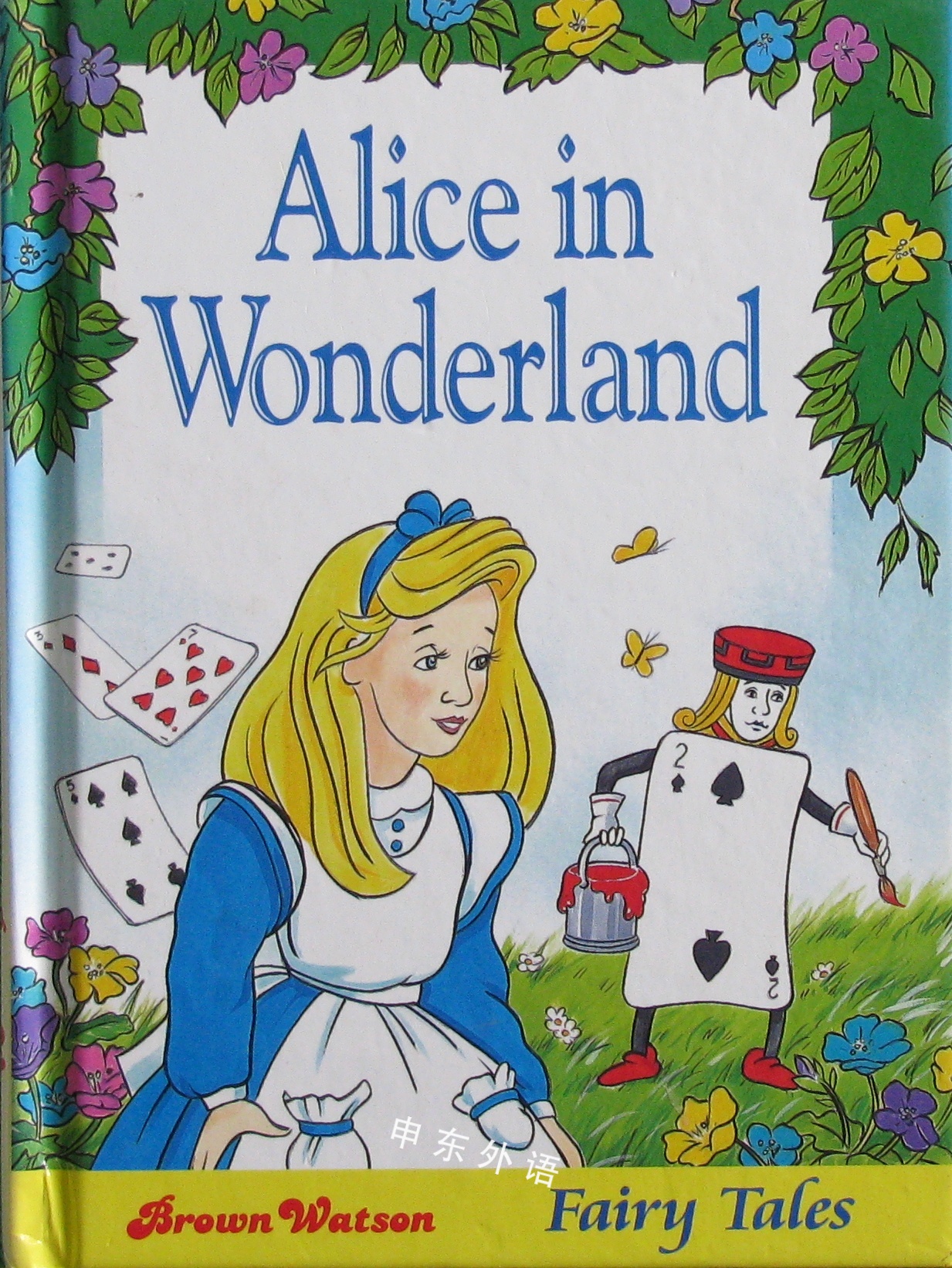 aliceinwonderland