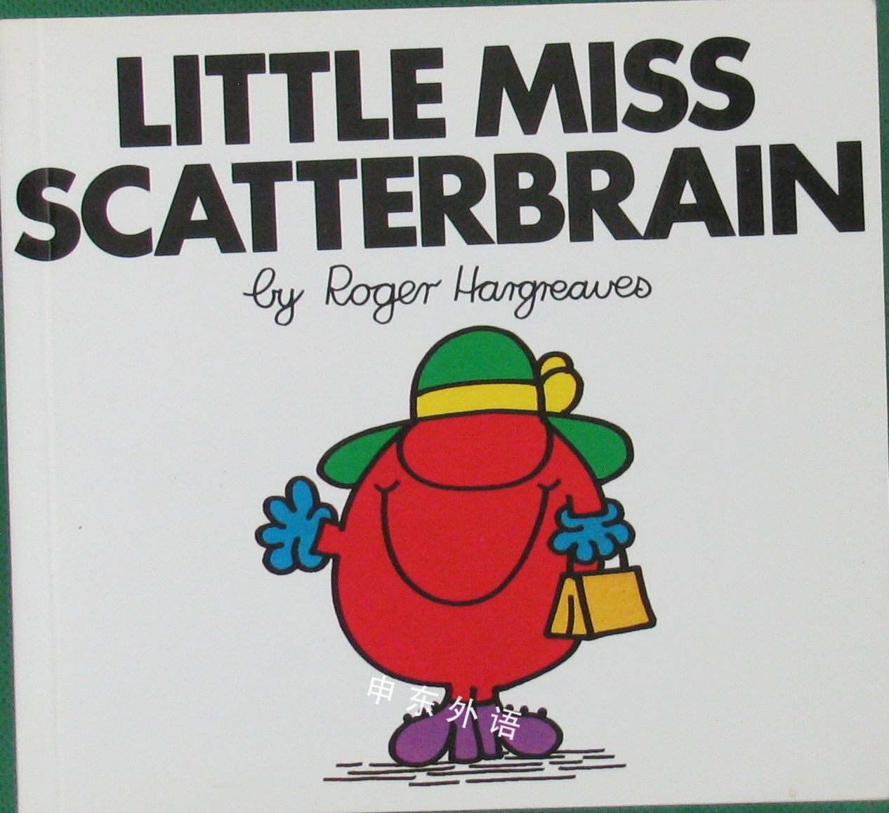 little miss scatterbrain