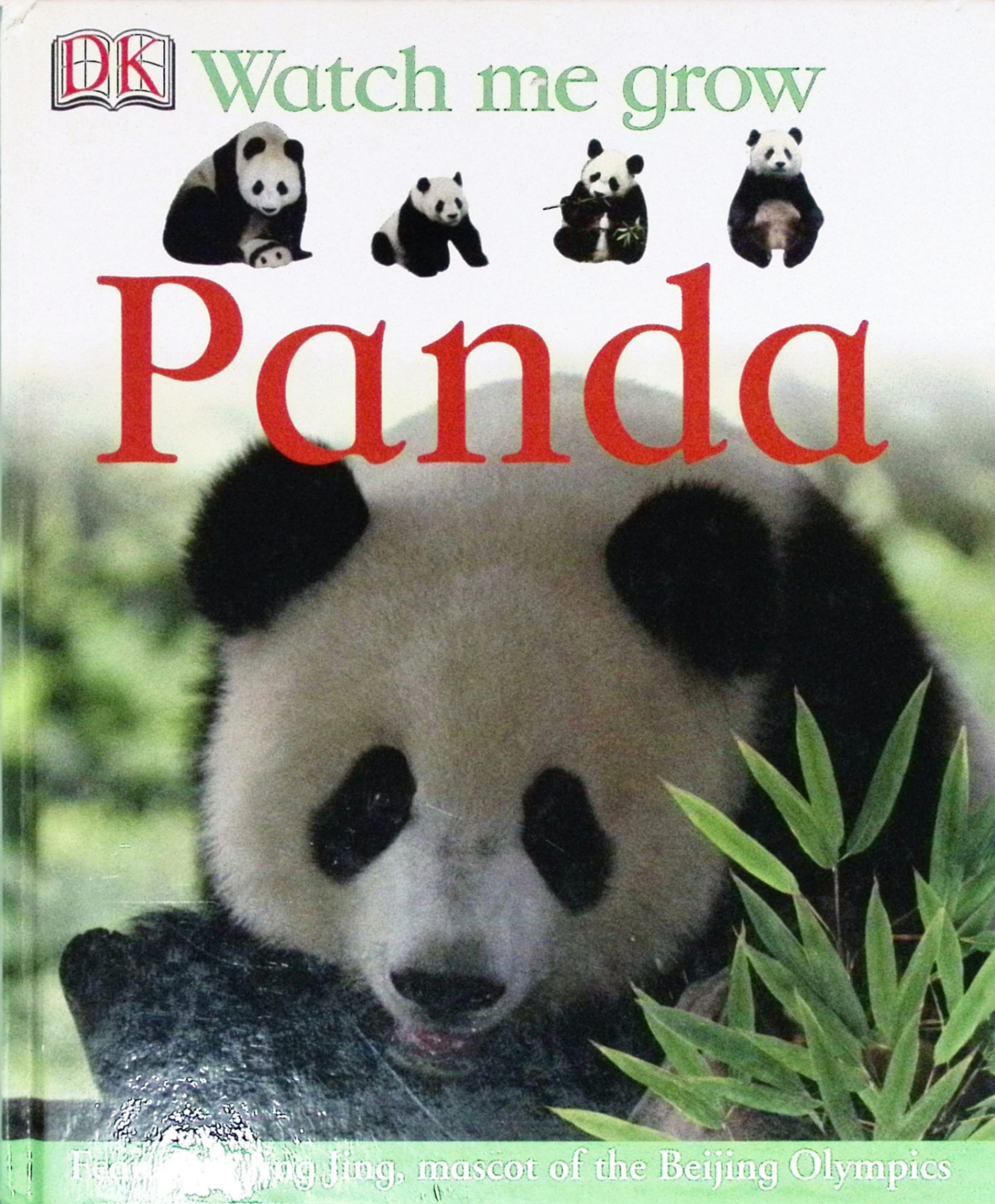 panda watch me grow