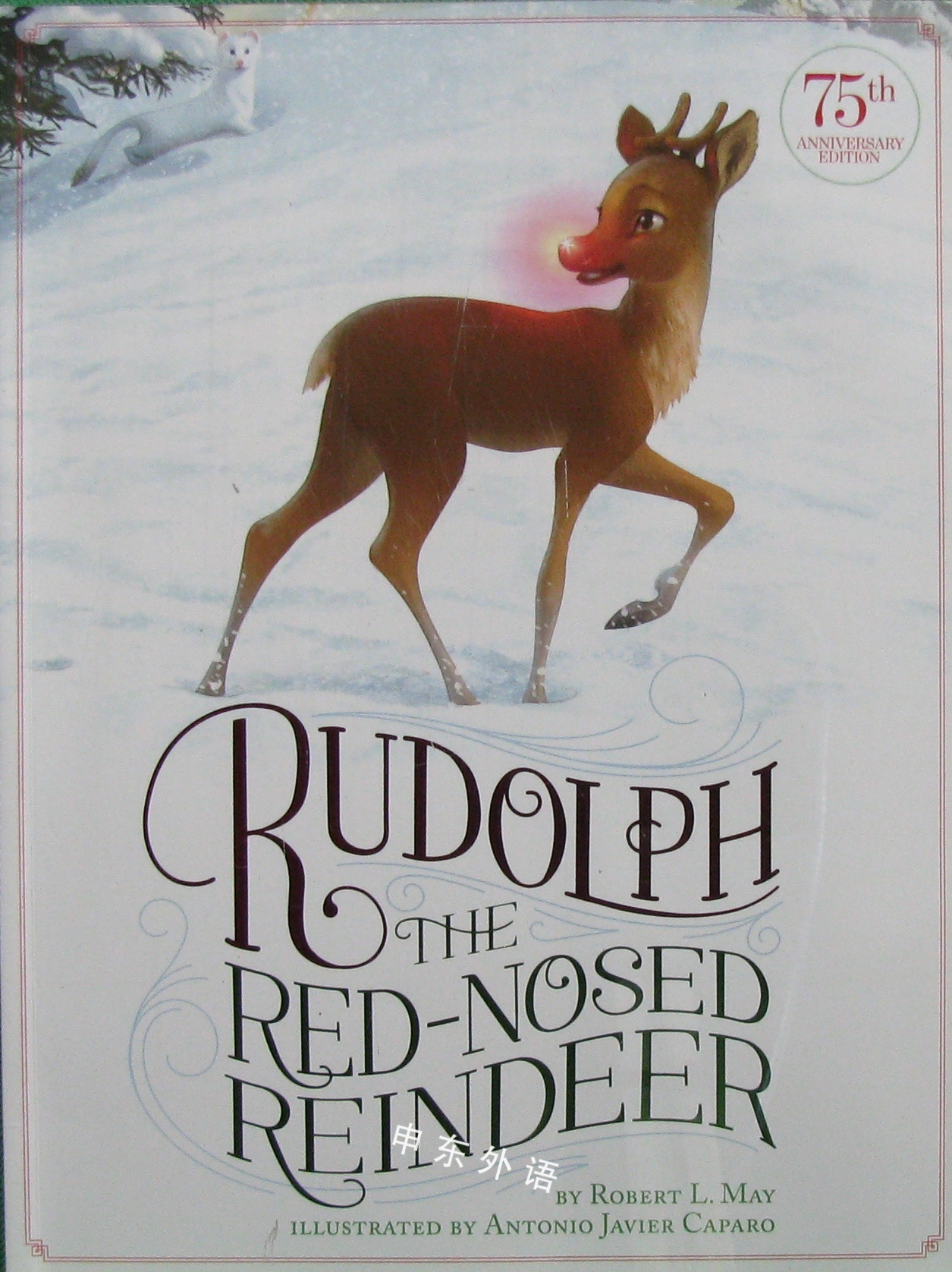 rudolph the red-nosed reindeer