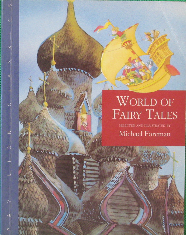 world of fairy tales