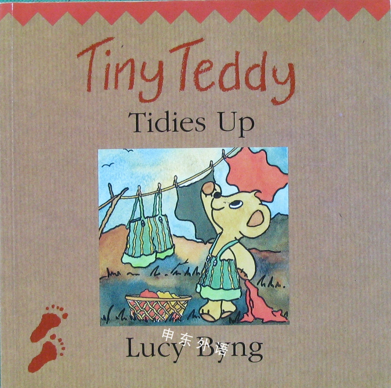 tiny teddy tidies up