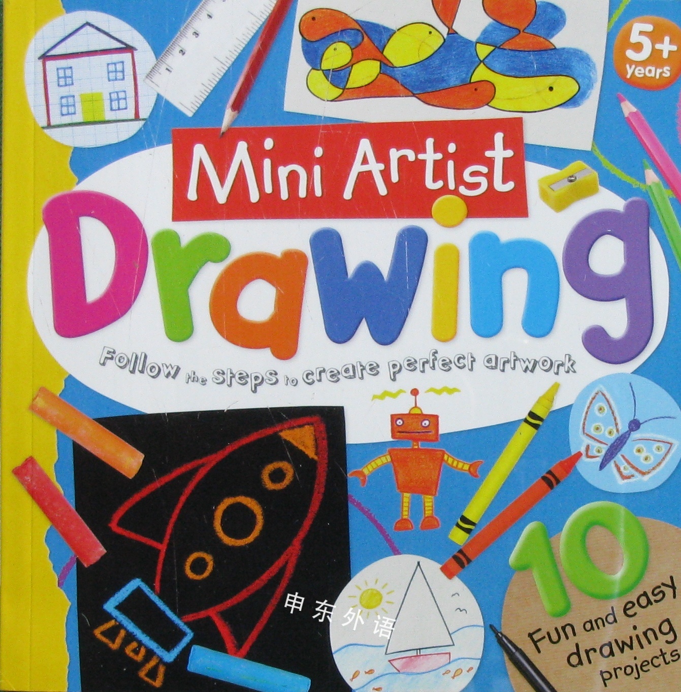 mini artist:drawing