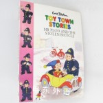 Mr. Plod and the Stolen Bicycle (Toy Town Series)