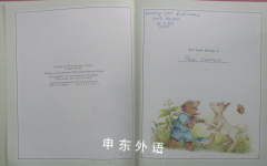 The Nursery Story book