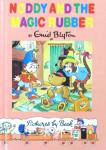 Noddy and the Magic Rubber Enid Blyton