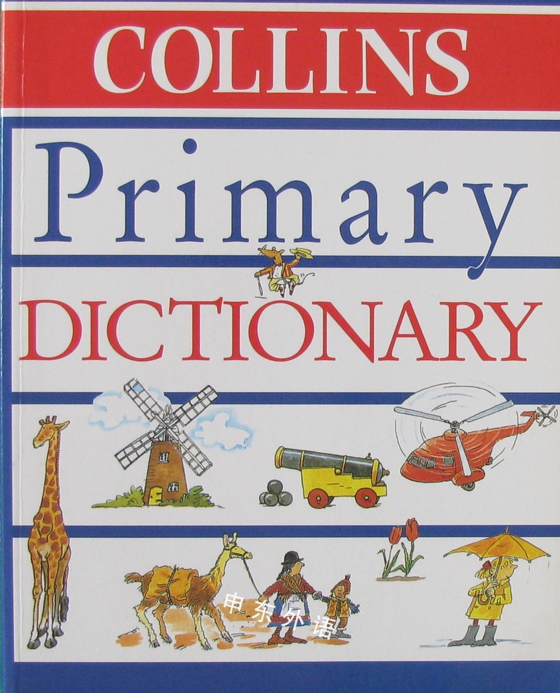 Collins Primary Dictionary_教育相关_儿童图书_进口图书_进口书,原版书,绘本书,英文原版图书,儿童纸板书,外语图书 ...