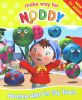 Make way for Noddy: Bounce Alert in toy town