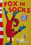 Fox in Socks Dr. Seuss