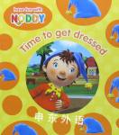 Time to Get Dressed (Noddy Board Book) Enid Blyton