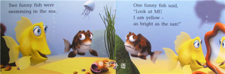 Funny Fish