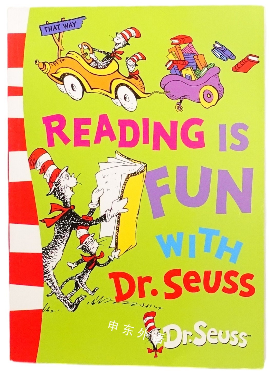 reading is fun with dr. seuss