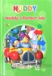 Noddy Perfect Job Enid Blyton        
