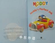 Noddy Perfect Job