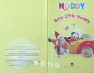 Busy Little Noddy