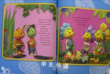 Fifi and the Flowertots Annual 2008