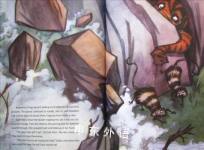 The Meltdown The Movie Storybook
