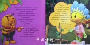 Fifi and the Flowertots Flowertot Rainbow