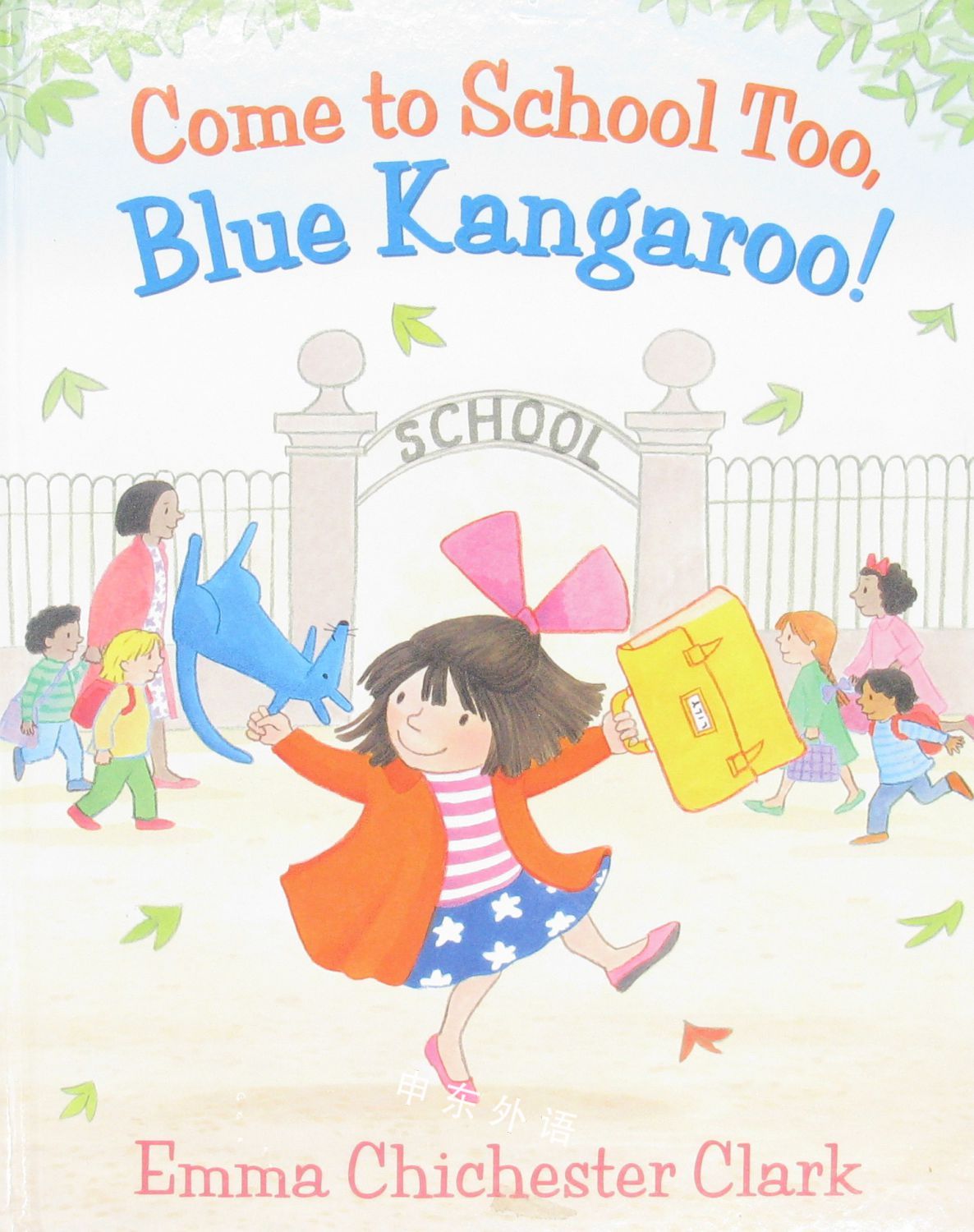 Come to school too blue kangaroo 