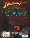 Indiana Jones and the Kingdom of the Crystal Skull - Movie
