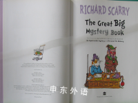 The Great Big Mystery Book （Richard Scarry）