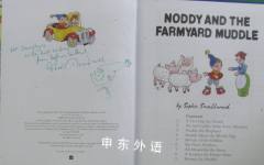 Noddy and the Farmyard Muddle
