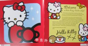 Guide to Life. (Hello Kitty)