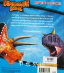 Reptile Rampage. (Dinosaur King)