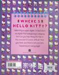 Where's Hello Kitty?.