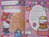  Hello Kitty Fantastic Things to Do When You are Bored