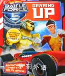 Gearing Up. (Hot Wheels Battle Force 5) HarperCollins Children's Books