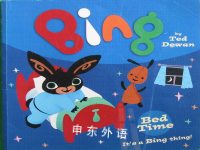 Bing: Bed Time Ted Dewan