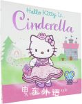Hello Kitty is Cinderella