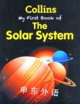 My First Book of the Solar System Collins