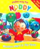 Noddy：Bounce Alert in Toy Town