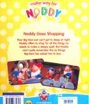 Noddy Goes Shopping (Make Way for Noddy)