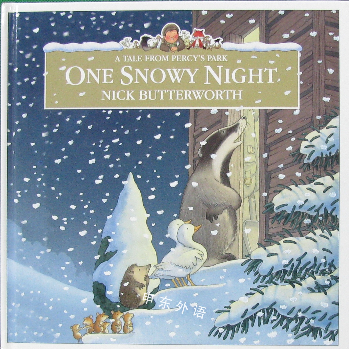 One Snowy Night (Percy the Park Keeper)_B_作者与插画_儿童图书_进口图书_进口书,原版书,绘本书 ...
