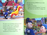 Make way for Noddy Small Collection1-6