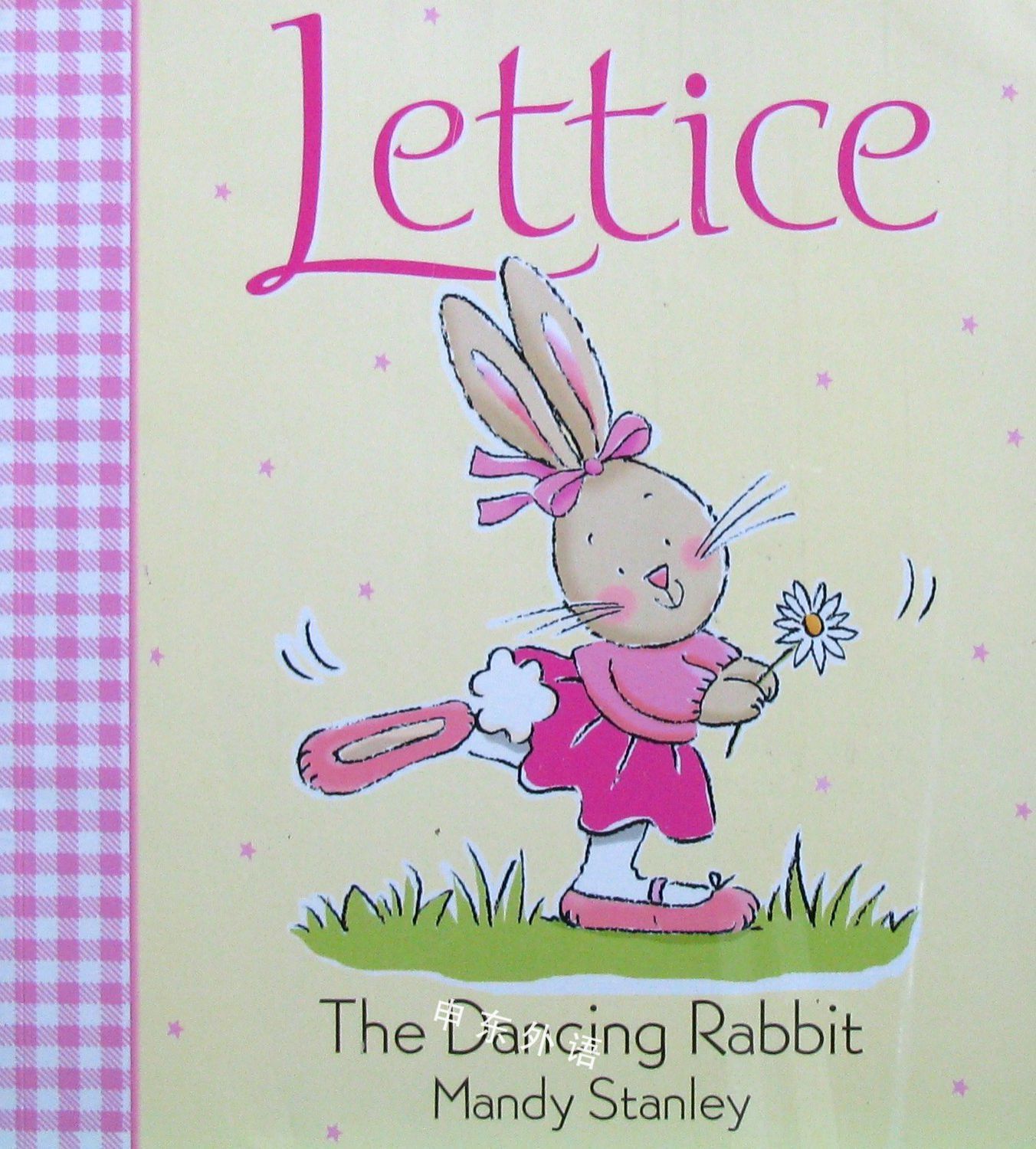 兒童圖書 作者與插畫 ( s ) lettice:the dancing rabbit(機器翻譯:萊