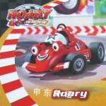 Roary: The racing car HarperCollins children's books