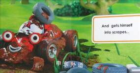 Roary: The racing car