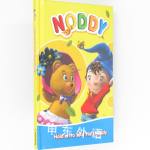 Noddy\'s Hold on To Your Hat Hardback Import