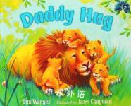 Daddy Hug Tim Warnes