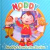 Noddy Favourite Stories
