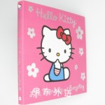 Hello Kitty Life, Friendship and Everything (Guide to life)