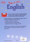 Make it easy English Age 9-10 Letts